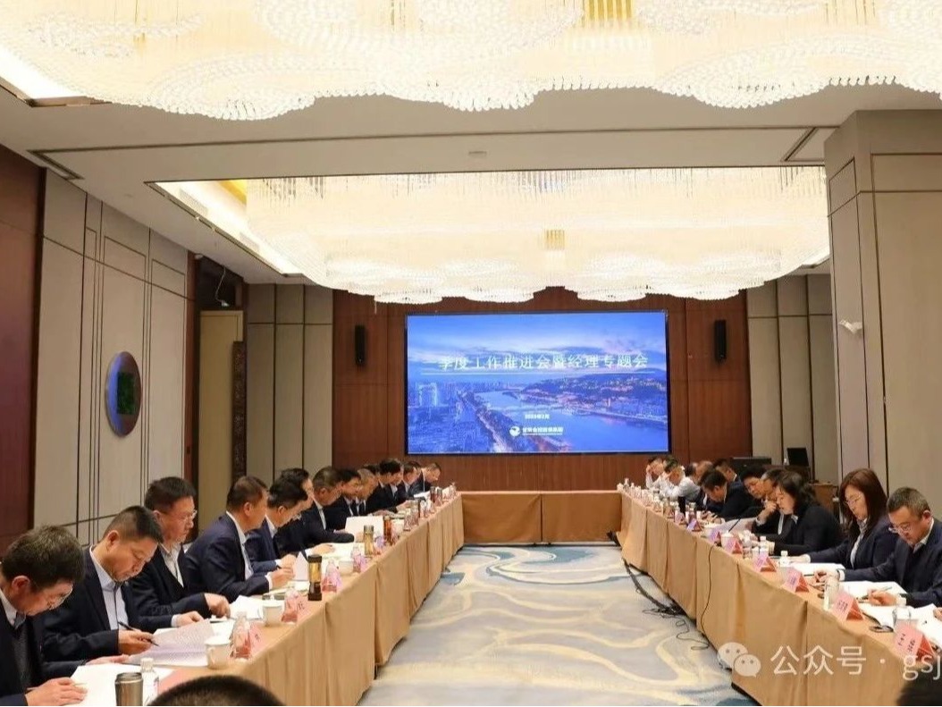 媒體關注 | 甘肅金控擔保集團創新產品模式服務科創企業發展