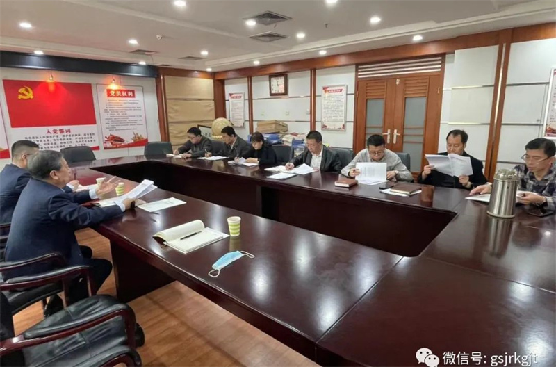 “三抓三促”我們在行動 | 夯實數據基礎 加速高質量發展——甘肅征信前往甘肅省稅務局積極溝通數據采集事宜