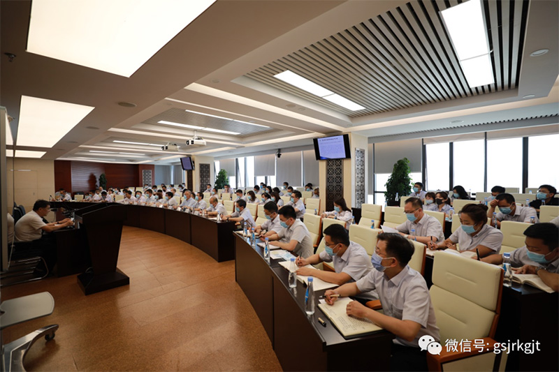 金控集團(tuán)華龍證券舉辦“四史”專(zhuān)題培訓(xùn)