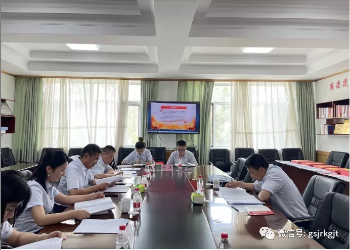 集團黨委副書記 總經理雷鐵到金控嘉峪關擔保調研督導黨史學習教育工作