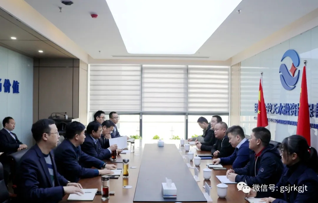 甘肅金控定西擔保公司與甘肅金控天水擔保公司開展工作交流