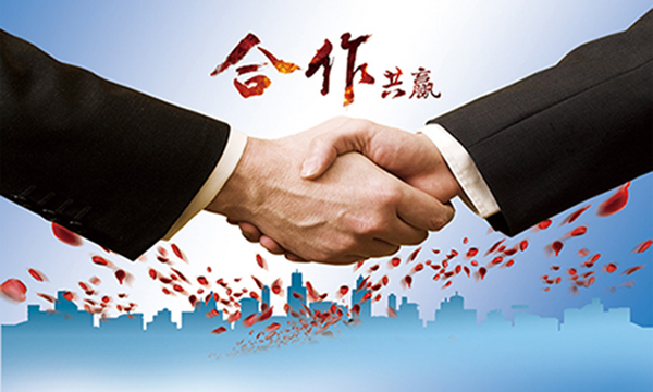 河北深陸地?zé)衢_發(fā)有限責(zé)任公司